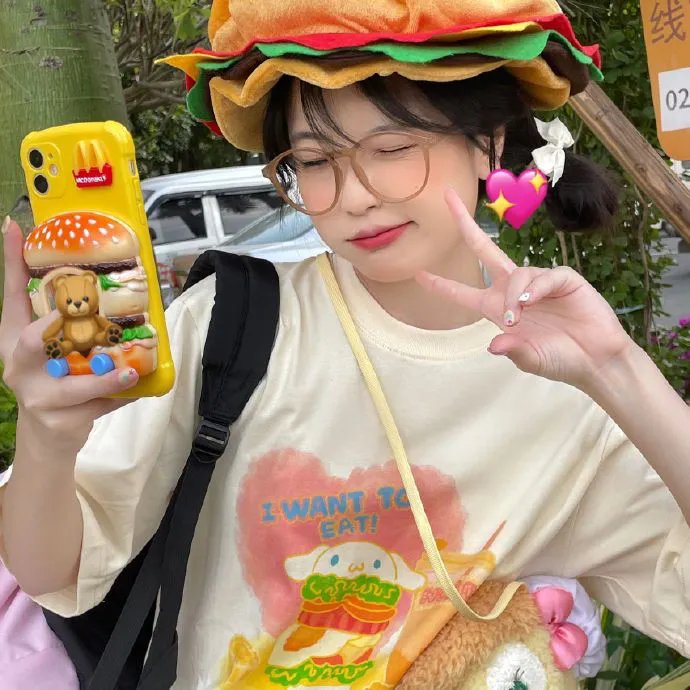 另一种现实生活